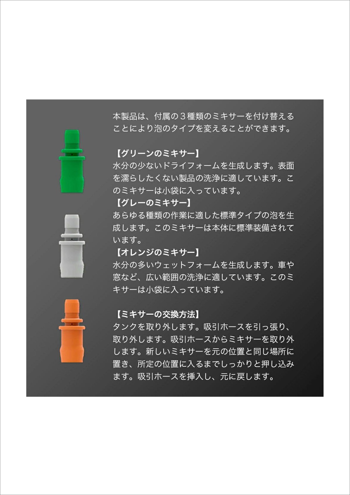 ブースター・導入液 iko ブースター・導入液 iko NEcCO / ネッコ ブースターセラムの公式商品