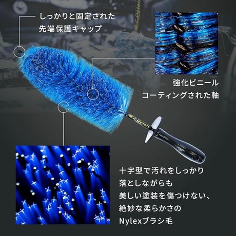 【 正規代理店製品 】EZ Detail ディテールブラシ　BIG（10.2x46.7cm）