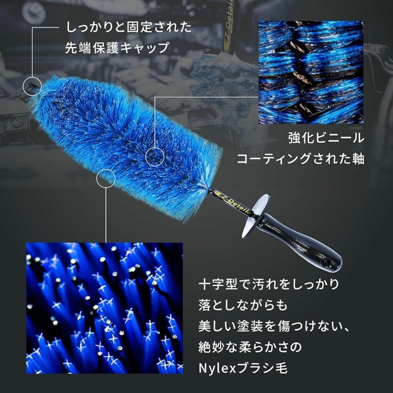 正規代理店製品 】EZ Detail ディテールブラシ BIG(10.2x46.7cm 正規代理店製品 】EZ Detail ディテールブラシ BIG(10.2x46.7cm