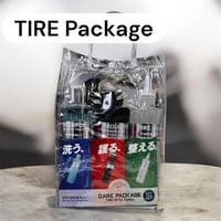 FIREBALL 【 Care Package -TIRE- 】お得なセット