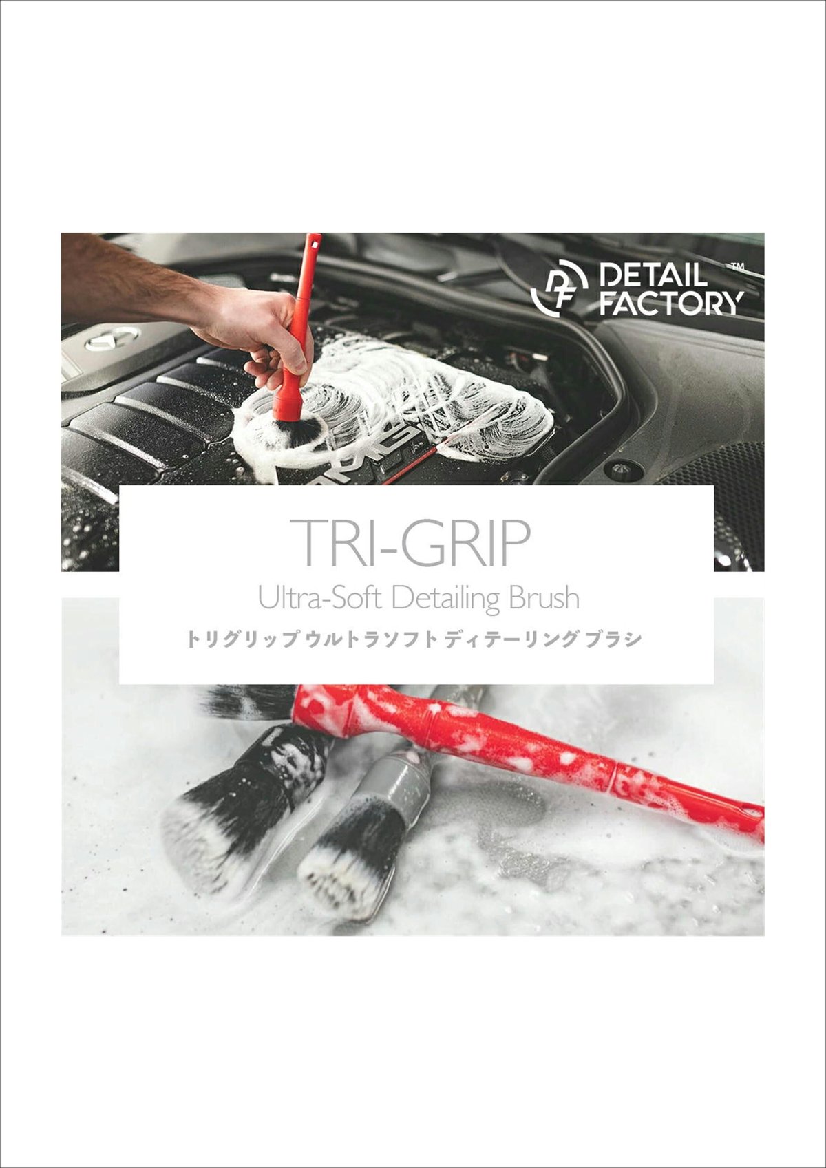 プラスティックビュー　セット売り 楽天市場】ゼクシィミックス xexymix 水陸両用 ブラトップ