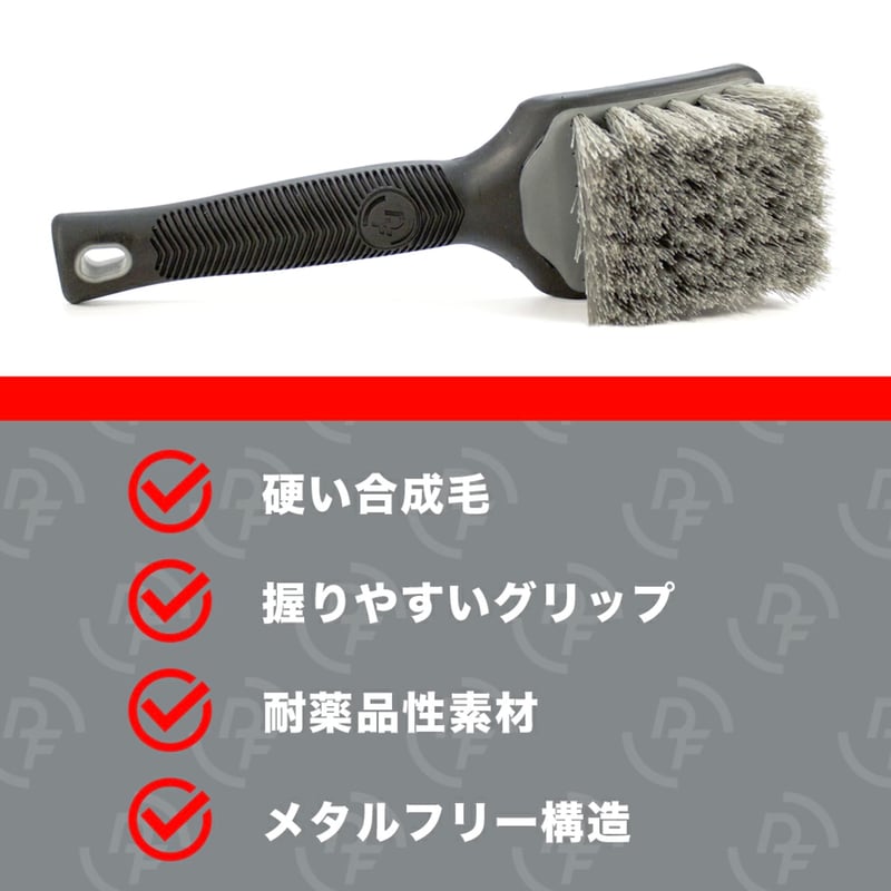 日本正規品 】DETAILFACTORY “ XL ProGrip Tire Scrub