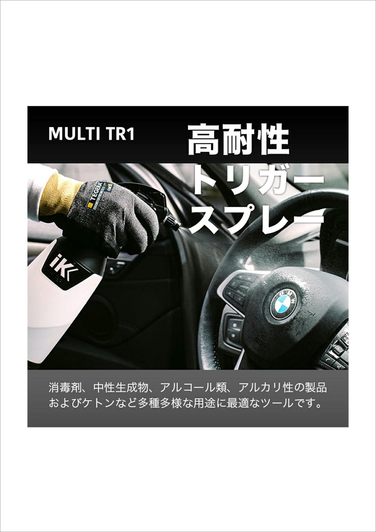 DRT 73リミックス　ステッカーないので値下げ DRT 73リミックスステッカーないので値下げ
