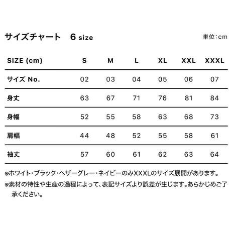 再受注【 ジップアップパーカー 】10オンス　裏起毛