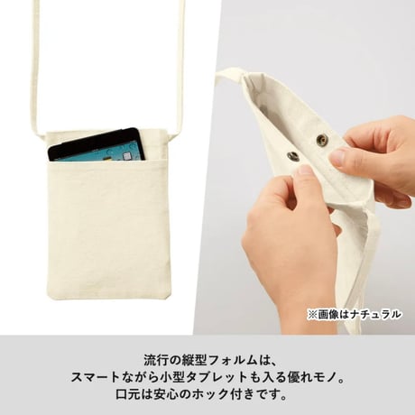Lil Detail lab. オリジナル サコッシュ