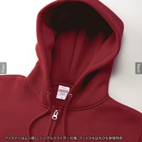 Lil Detail lab waxaddict製 Pelagie ペラージェ waxaddict製 Lil WAX Lil Detail lab waxaddict製 Pelagie ペラージェ waxaddict製 Lil WAX