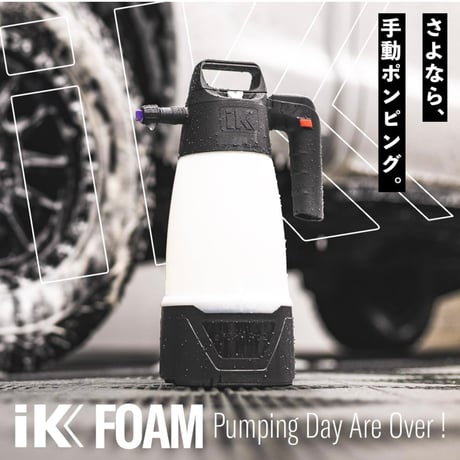 iK e FOAM PRO 2