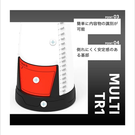 IK MULTI TR1 【 日本正規品 】