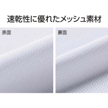 Lil Detail Lab. ドライメッシュ ショートパンツ