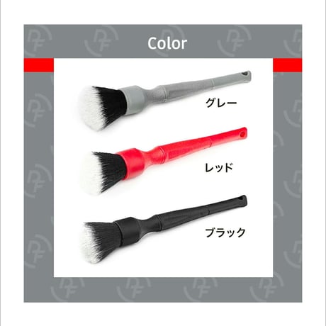 【 日本正規品 】 Detail Factory TRI GRIP ［ LARGE ］