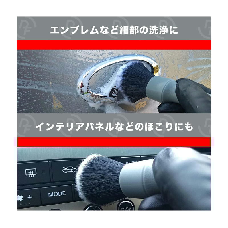 日本正規品 】 Detail Factory TRI GRIP ［ LARGE ］ | L