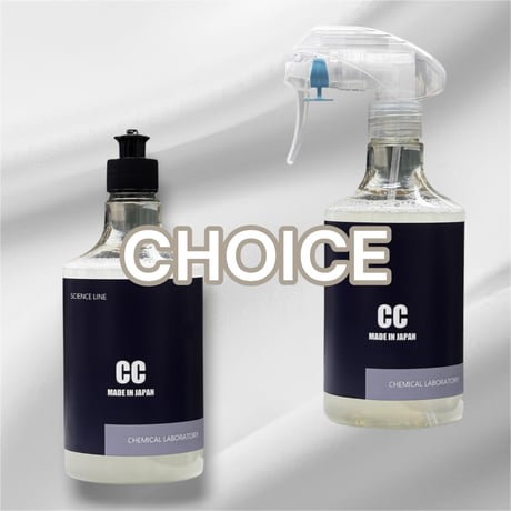 CHEMICAL LABORATORY CC ×2 特濃and MORE セット CATEGORY CHEMICAL LABORATORY | Lil Detail lab.