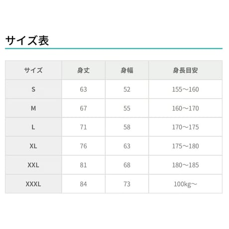 デザイン② 【 裏起毛プルオーバーパーカー 】10オンス