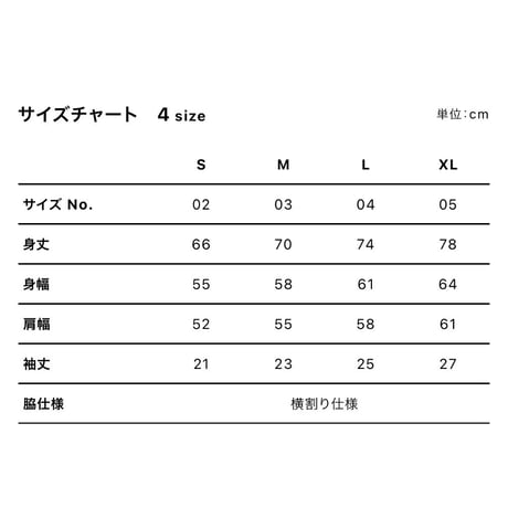 Lil Detail Lab.オリジナル　【ホワイト】5.6オンス ビッグシルエットTシャツ
