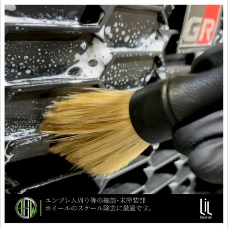 ANSWER　【　STAIN REMOVER (ﾌｫｰﾑﾀｲﾌﾟ) / 480ml　】酸性クリーナー　アンサー　正規販売店