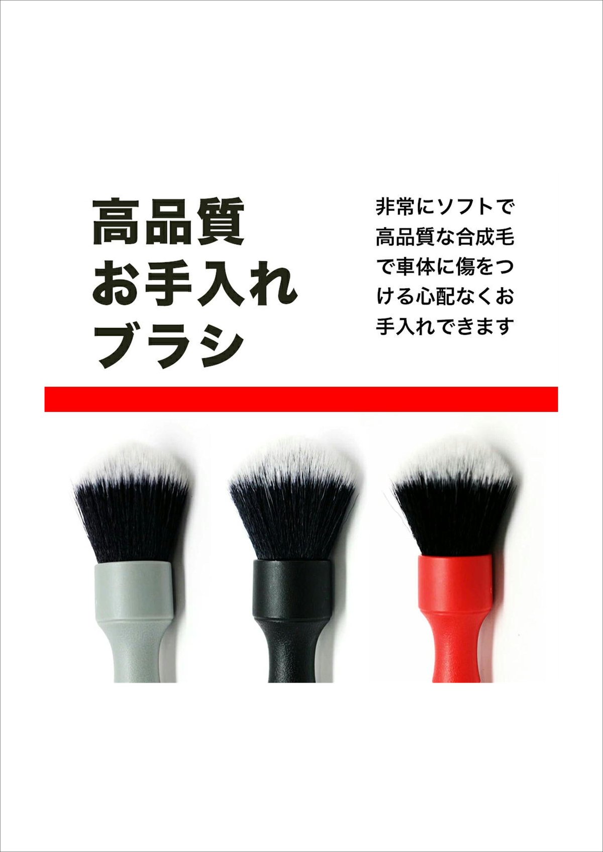 Zplus ディティールUPパーツ・セット Amazon.co.jp: モデルグラフィックス 1/144 ゼータ プラスC1
