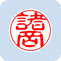 01656諸岡