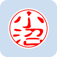 00777小沼
