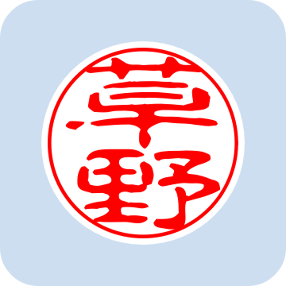 617e2c914e80823bbef8fcbe