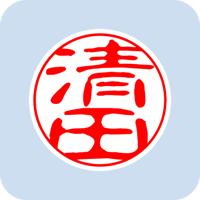 00805清田