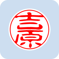 00351吉原