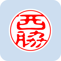 00825西脇