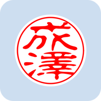 03500成澤