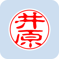 00842井原