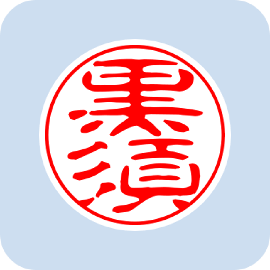691c61b50decc7c45ea023a7