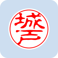 00924城戸