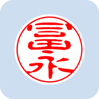00974冨永