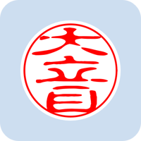 15710大立目