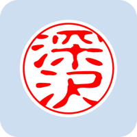 00487深沢
