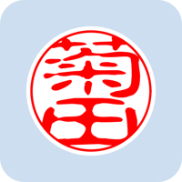 00960菊田