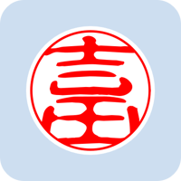 00011吉田