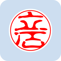 00578立石