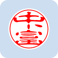 05123中富
