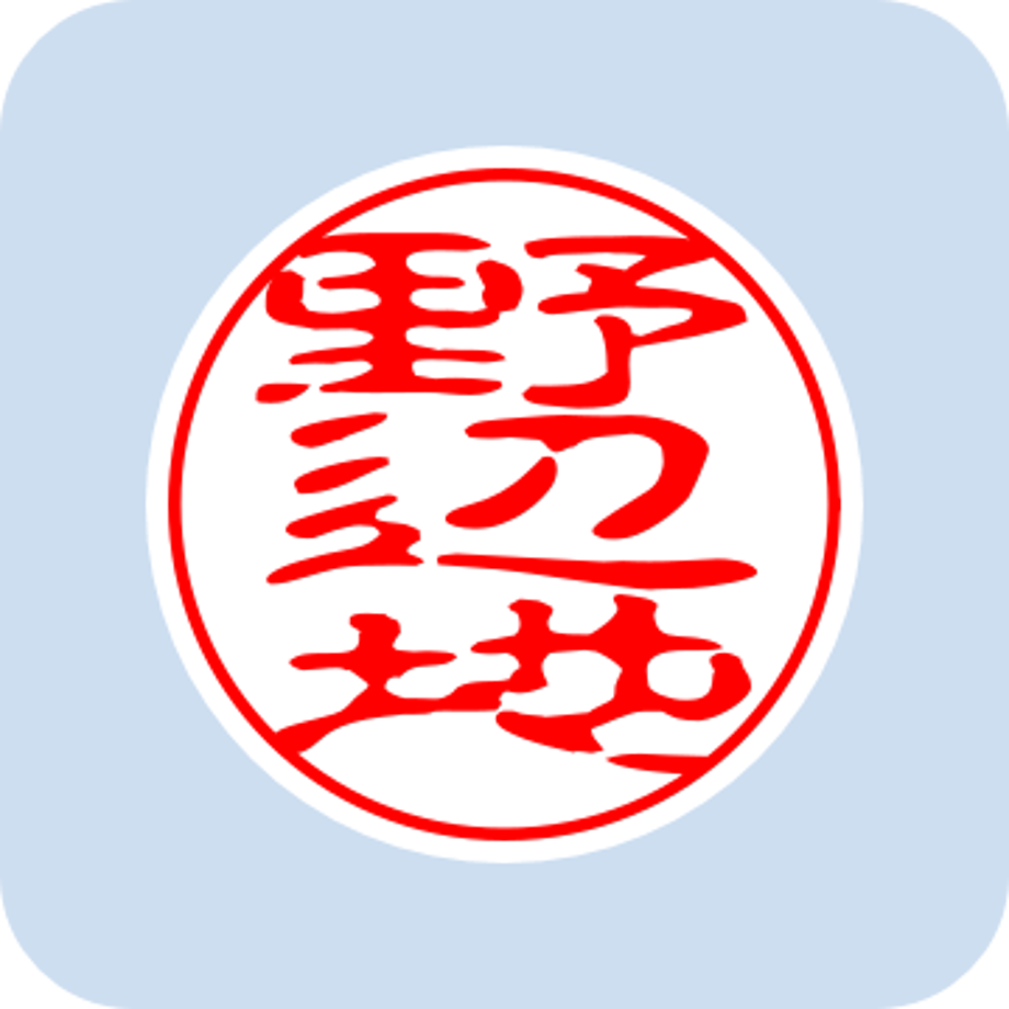 690f472d9b5b8252b5034f8c
