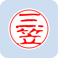05040三笠