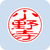 00228小野寺