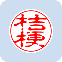 10888桔梗