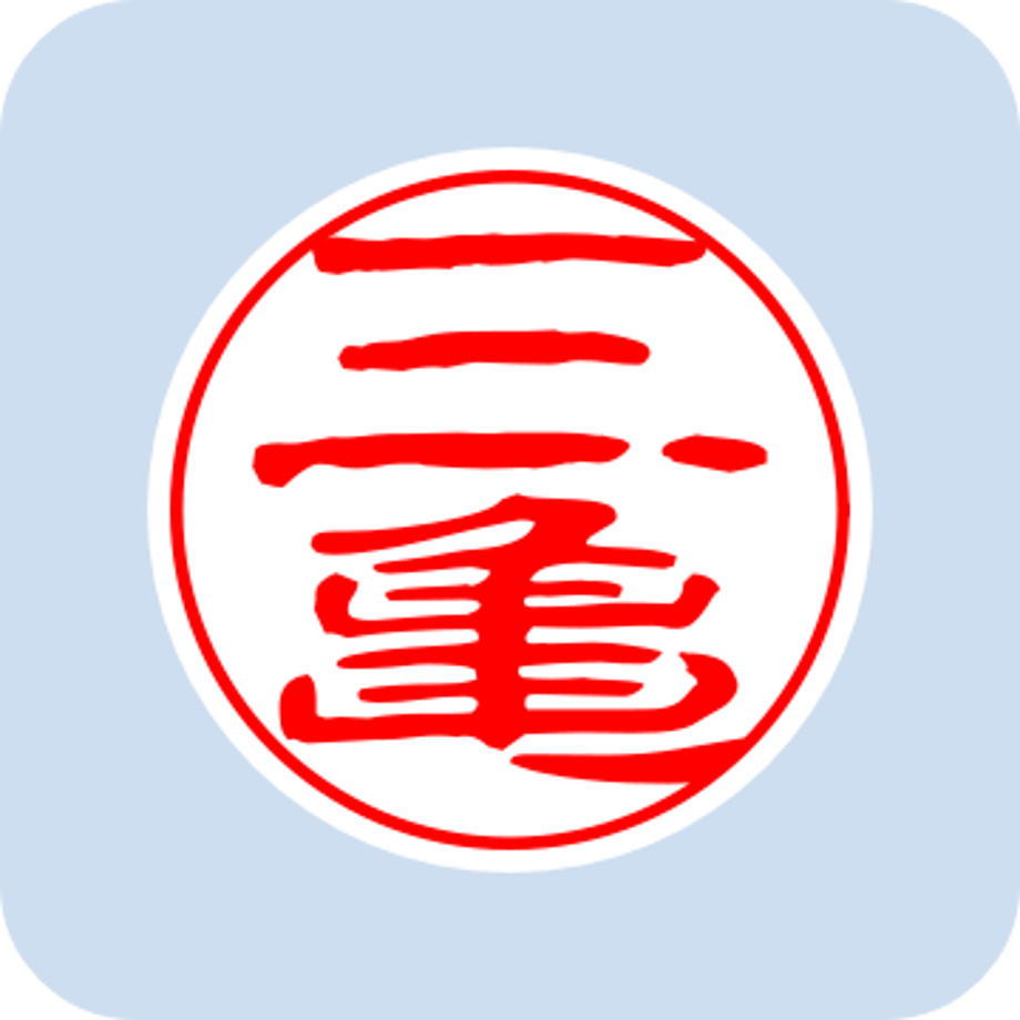 673df2dd2358c611d91540f4