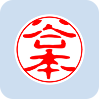 00482谷本