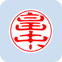00972畠中