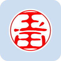 00959玉田