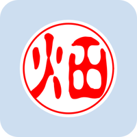 00525畑