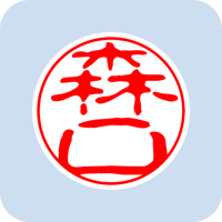 00836森口
