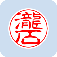 22373瀧石