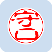 06265守口