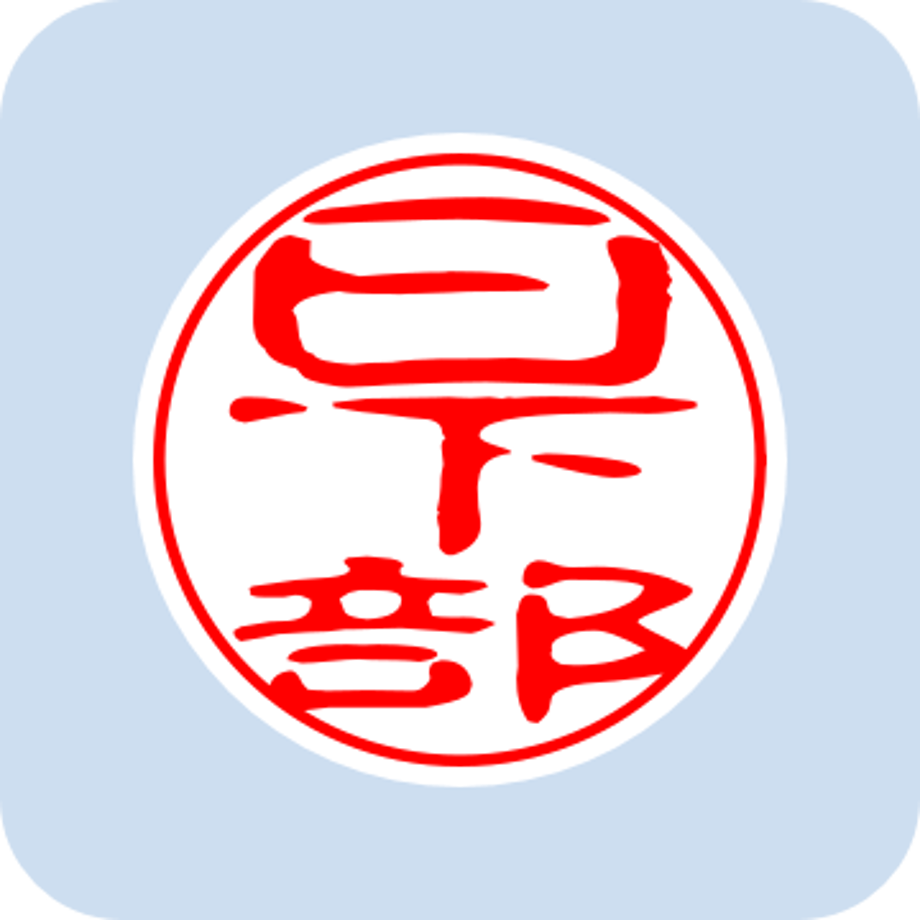 62309a3b65d2a335a9b514dd